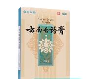 風(fēng)濕骨科