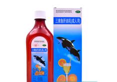 維鈣保健