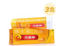 維鈣保健