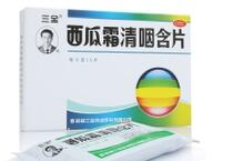感冒咳嗽